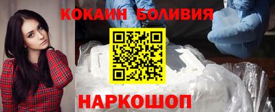 марки nbome Чапаевск