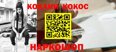 скорость mdpv Чебаркуль