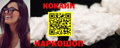 марки nbome Чапаевск