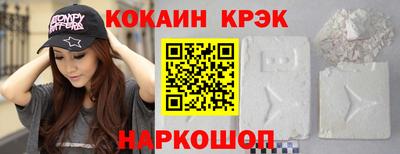 марки nbome Чапаевск