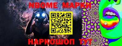 скорость mdpv Чебаркуль