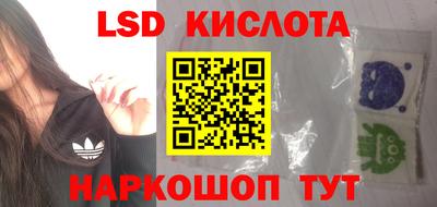 скорость mdpv Чебаркуль