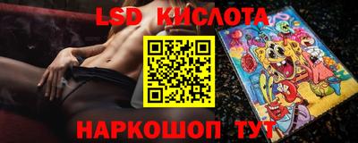 кристаллы Чебоксары