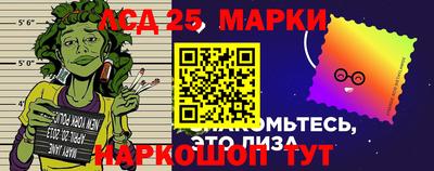 скорость mdpv Чебаркуль