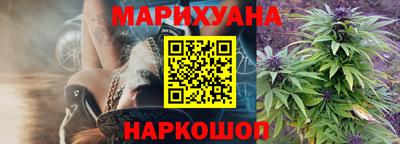 марки nbome Чапаевск
