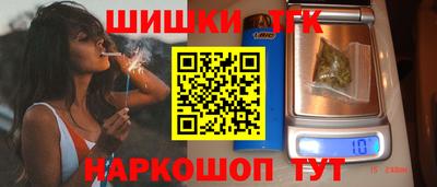 apvp Шелехов