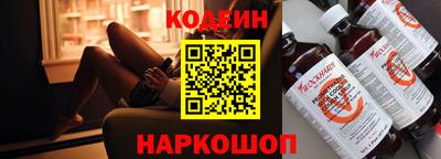 марки nbome Чапаевск