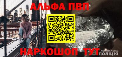 кристаллы Чебоксары