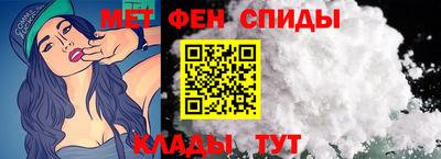 марки nbome Чапаевск
