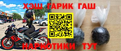 скорость mdpv Чебаркуль