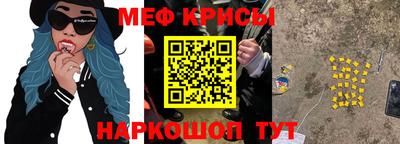 марки nbome Чапаевск